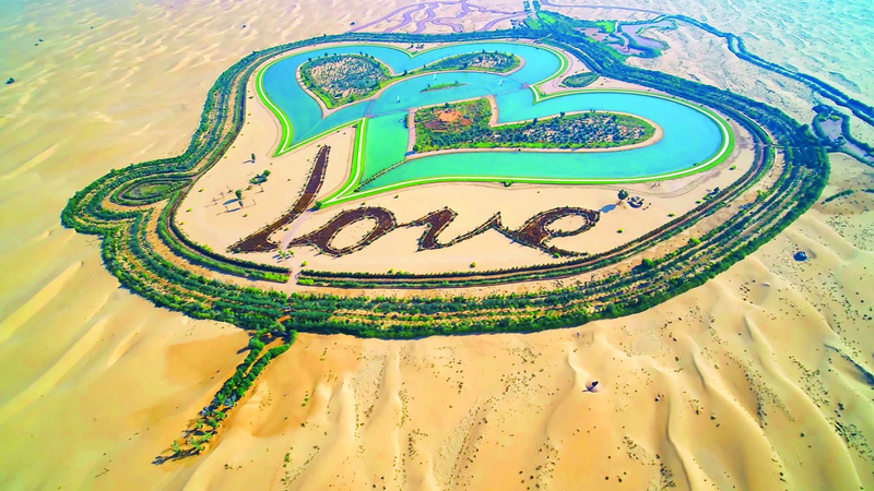 بحيرات القدرة تتيح لزوارها خياراً مثالياً لقضاء أجمل الأوقات. من المصدر