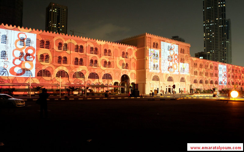 Sharjah Lights Festival