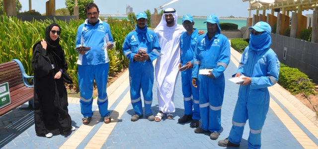 رواتب عمال النظافة في السعودية